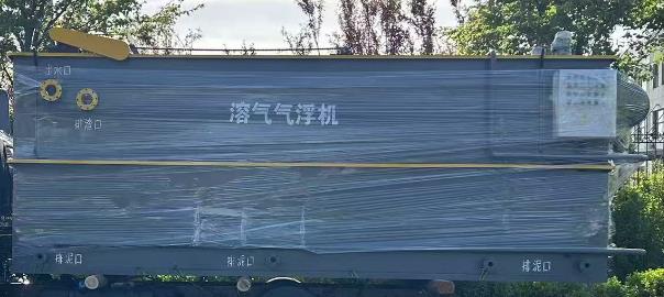 气浮机：工作原理、应用与选型指南