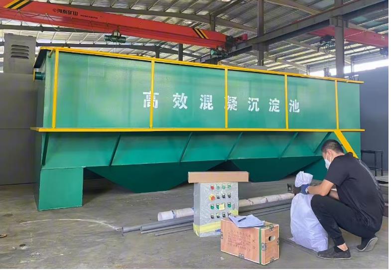 高效混凝沉淀一体机设备：污水处理的核心利器
